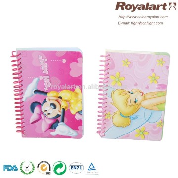 School spiral notebook