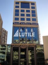 CE Certified High Quality Alucobond/Aluminum Composite panel(ACP)