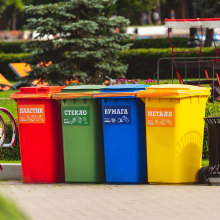 240 Liter Outdoor Plastic Wheelie Bin Garbage Trash Can