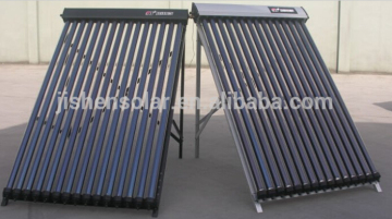 Solar energy heating collector