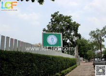 P10 Outdoor Advertising Led Displays With Ip65 , 96mm X 96mm , Video Walls