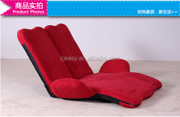 air Lounge Sofa bed floor sofa Double sofa