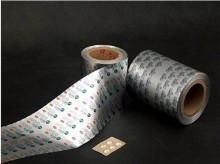 Aluminium Foil Lamination Double Zero Foil