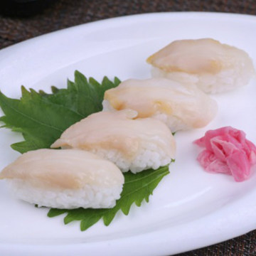 Frozen Whelk Slice 2023