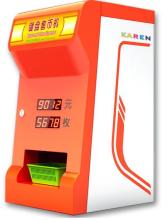 Token Dispenser Machine