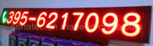 LED Phone Number Signage, Letter Spell Anything