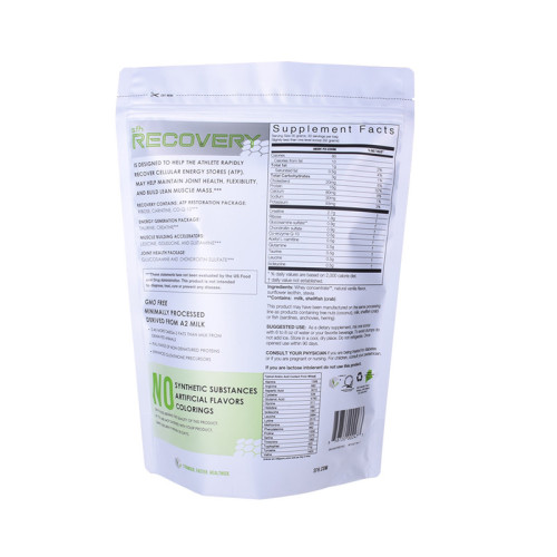 Emballage de barre de protéine biodégradable compostable Doypack