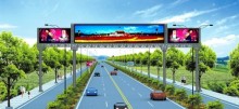 P10 Outdoor Traffic Information LED Sign
