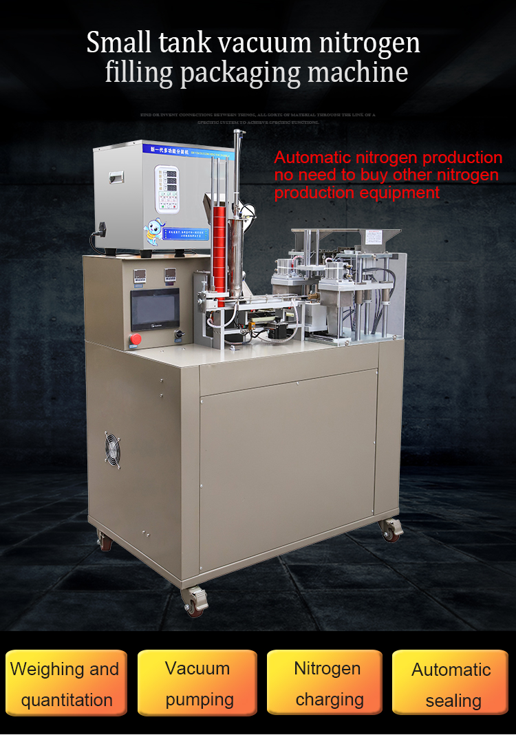 High Grade Desktop Nitrogen Filling Food Packing Machine