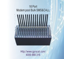 bulk sim card socket 16 port gsm modem with external antenna