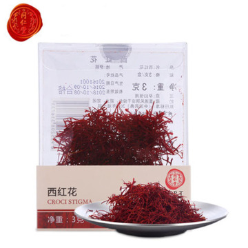 Hot Product Sweet Saffron Tea