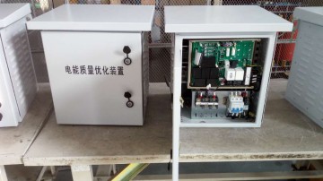 dc voltage regulator new product