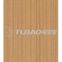 Recomposed (Engineered) ~Veneer Teak