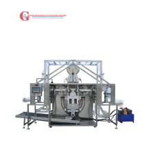 Multi-row Roll Film Packaging Machine with Ice Pack Option