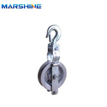 Single Sheave Wire Rope Cable Pulling Pulley Block