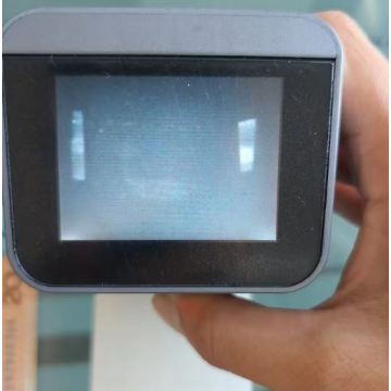 Infrared Invisible-Shiny Ink