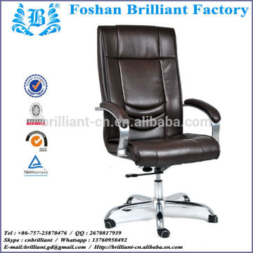 ergonomic rocking chair and silla de oficina silla de oficina sin ruedas for office chair wheel base 8923A 1