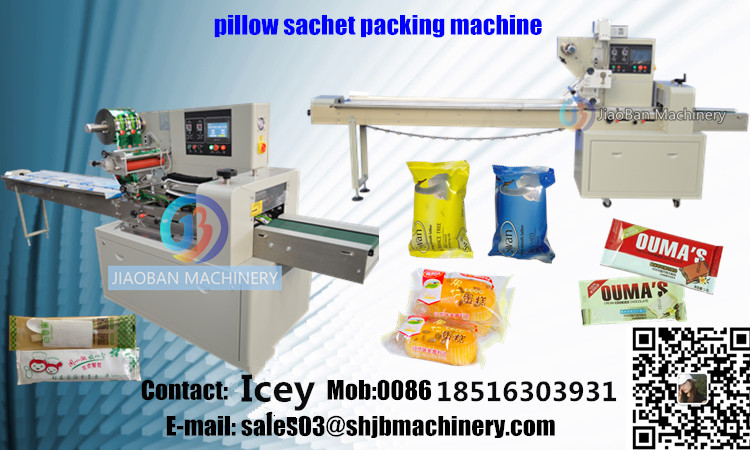 JB-350 wet tissues packing machine pillow type automatic flow wrapping machine