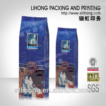 Aluminum Foil Vacuum Packing Bags