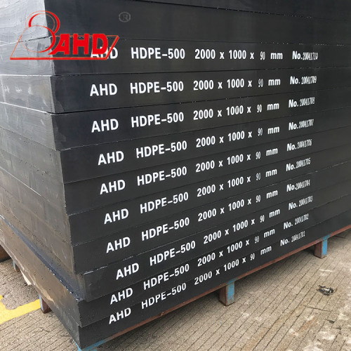 Hoja de datos extruida de PE HDPE 500