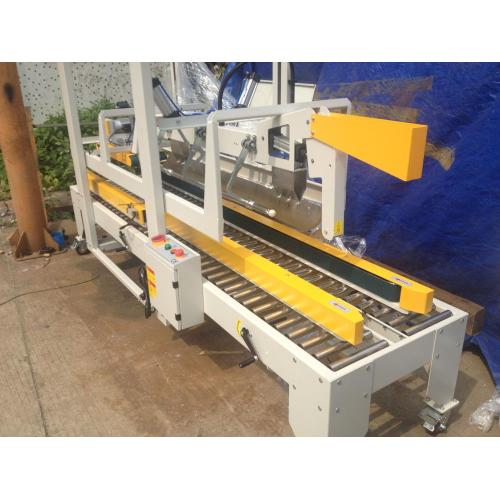 Side Drive Automatic Carton Sealing Tapping Machine