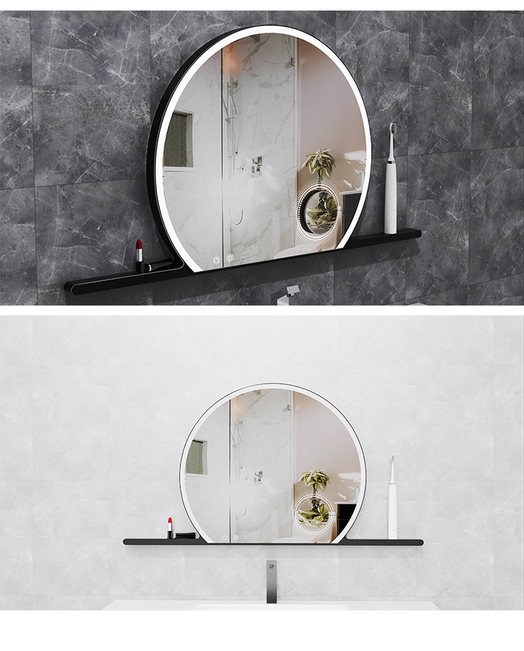 Circle Bathroom Mirror