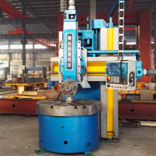 Numerical vertical turret lathes