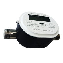 1/2 Inch Inline Ultrasonic Water Meter PN16 Smart Water Flow Meter