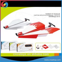 DIY Flying Paper Plane