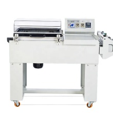 SmiPack One-Step Shrink Wrapper