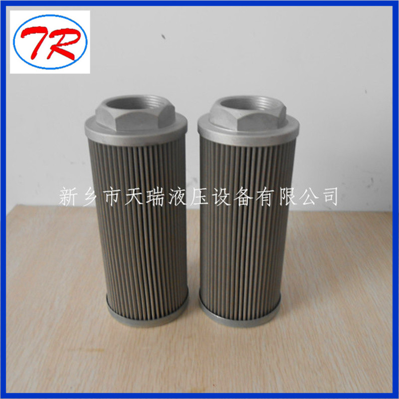 STAUFF Replacement Filter Element