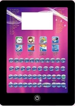 Kid English &amp; Arabic Number Learning Pad Alphabet Chat, Islamic Ipad, Muslim Toys 0860