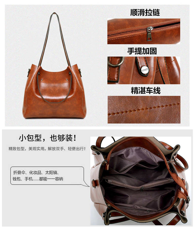 lady hand bags l1820 (10)