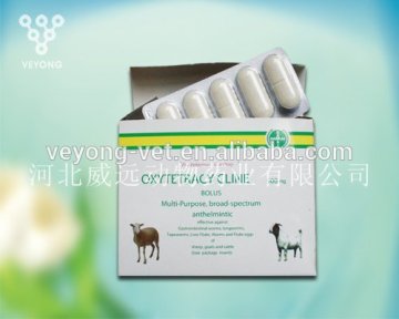 oxytetracycline tablets for veterinary use only