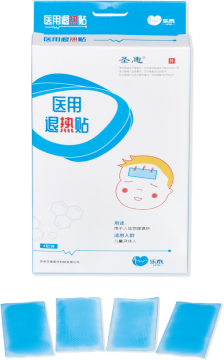 Effective Baby Cooling Gel Patch For Relieving Fever