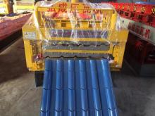 Metal forming machinery for Zimbabwe market