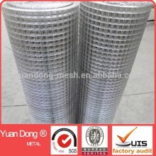 Galvanized Hardware Cloth
