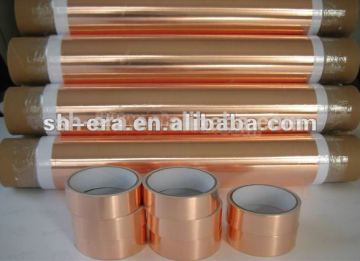 bare conductive copper foil tape manufacturer
