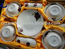 ceramic tableware,ceramic 15set,bone china ceramic