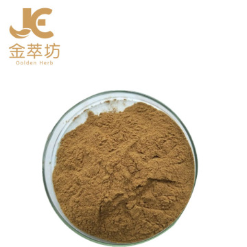 Chinese professional manufacturer pure tartary buckwheat seed extract