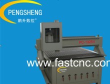 ?cnc router PC-1325V???