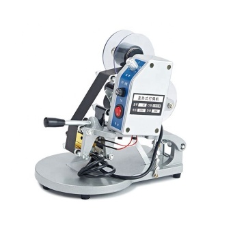 Factory Direct Handheld Color Coding Machine - New Condition