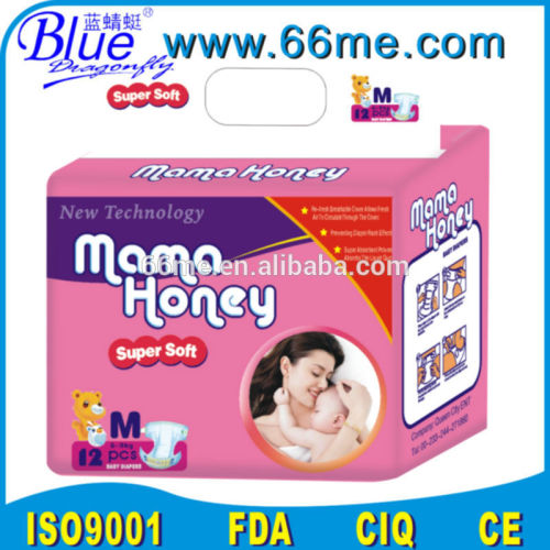 baby diaper/disposable baby diaper/high quality baby diaper