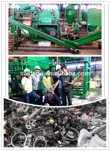 used car shredder, car shell shredder, car body crusher,baled car shredder