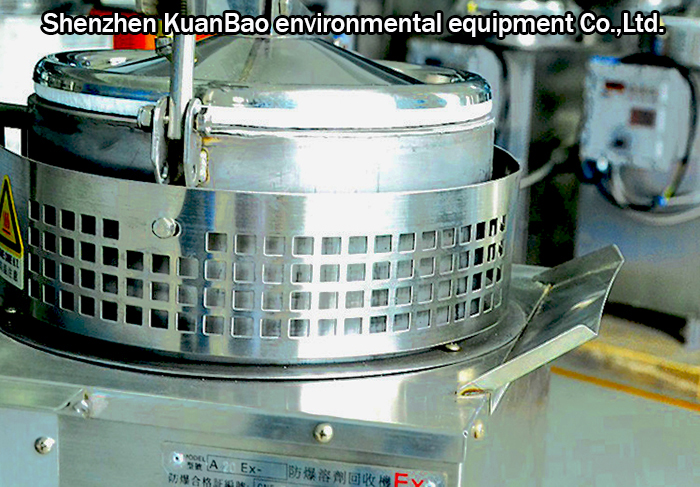 Air Cooling Solvent Recycling Machine