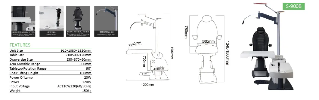 S-900b Optical Instruments Combined Table Series Ophthalmic Unit