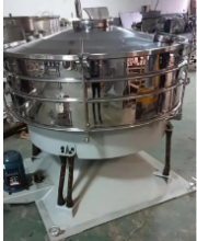 Vibration screeen YBS 2600