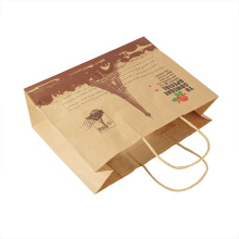 Recycled Handhandle Sugar Packaging kraft paper bag