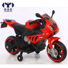 Kids Electric Motorcycle Ride-On Toy with Training Wheels - Indian Brand