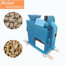 Board Beans Sheller | Dry Chickpea Skin Peeling Machine | Soya Beans Peeler